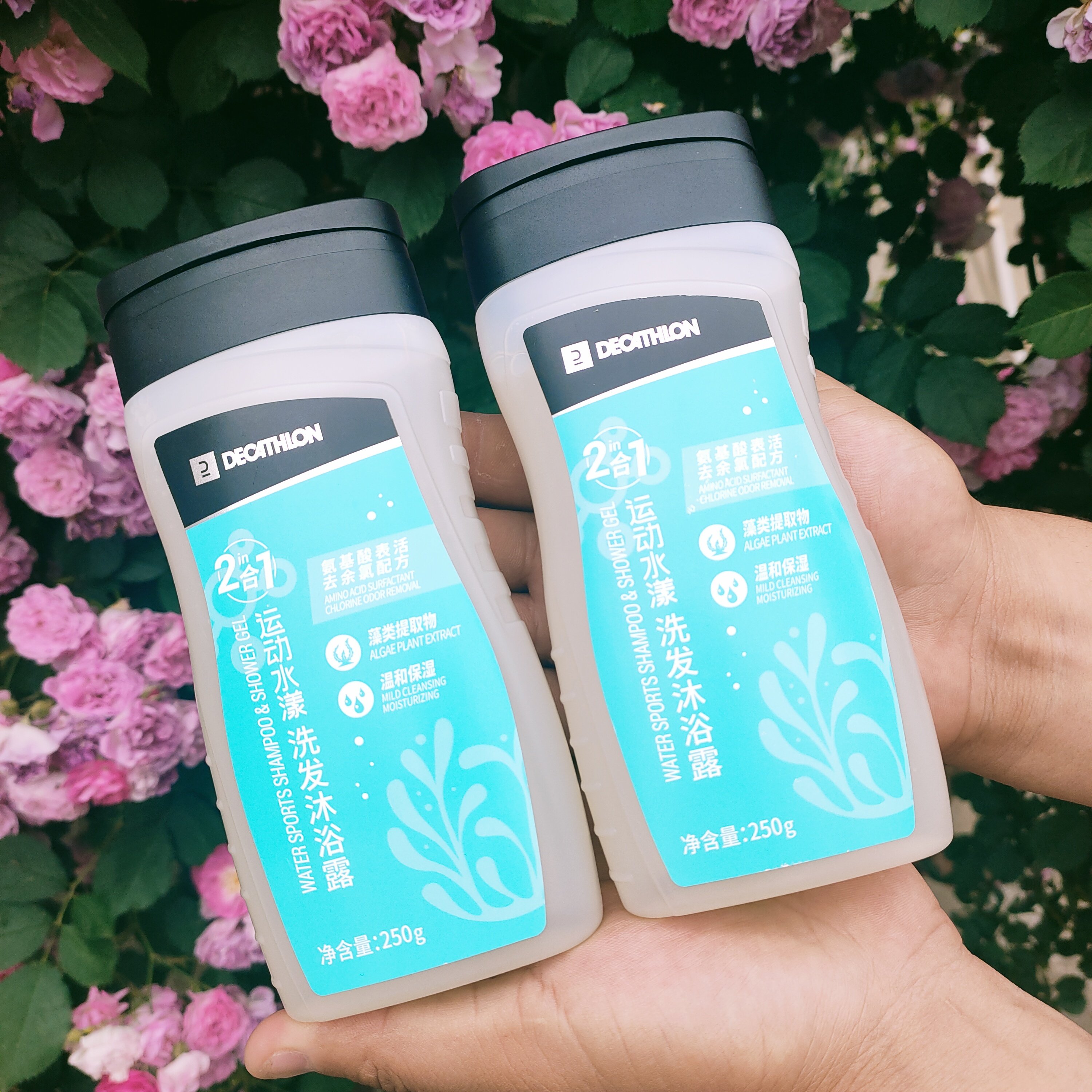 迪卡侬运动水漾去氯洗发水沐浴露250g*2游泳除氯专用二合一正品