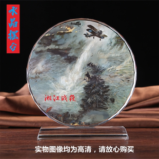 长征纪念品湘江战役直罗镇战役 强渡大渡河水晶摆件工艺品收藏模