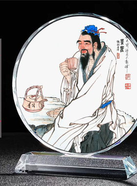 陆羽画像水晶模型摆件书房工艺品