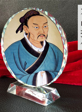 古代鬼谷子王守仁画像工艺礼品