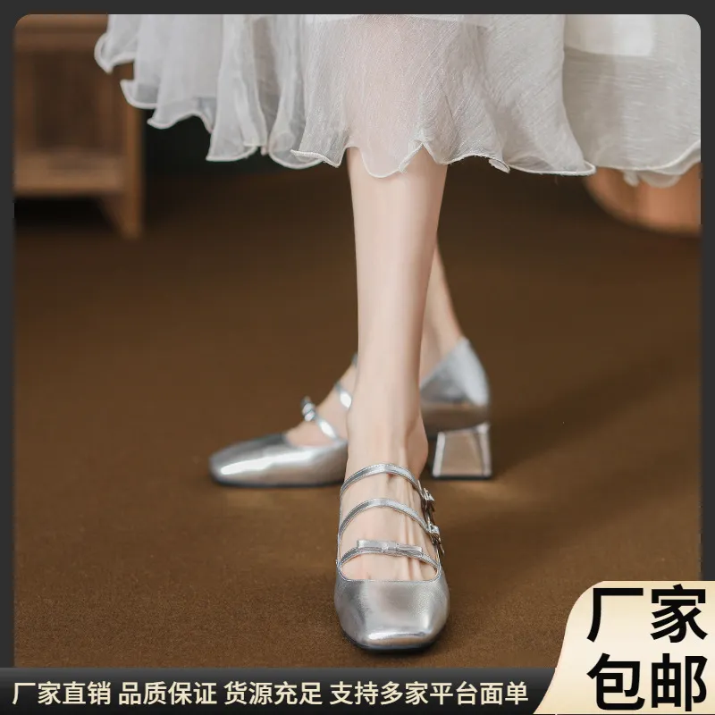 法式玛丽珍小银鞋中跟浅口蝴蝶结好看2024新款34码绝美高跟单鞋女