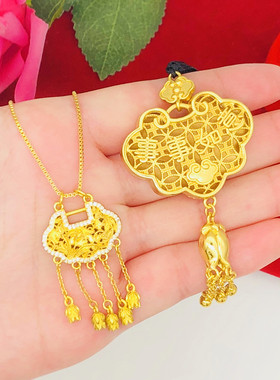 女沙金金店同款铃兰流苏镶钻项坠