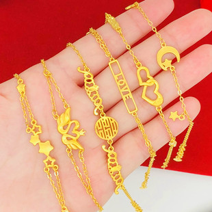 时尚沙金手链女 日韩铜镀金假黄金仿金o字链蝴蝶星星皇冠爱心首饰
