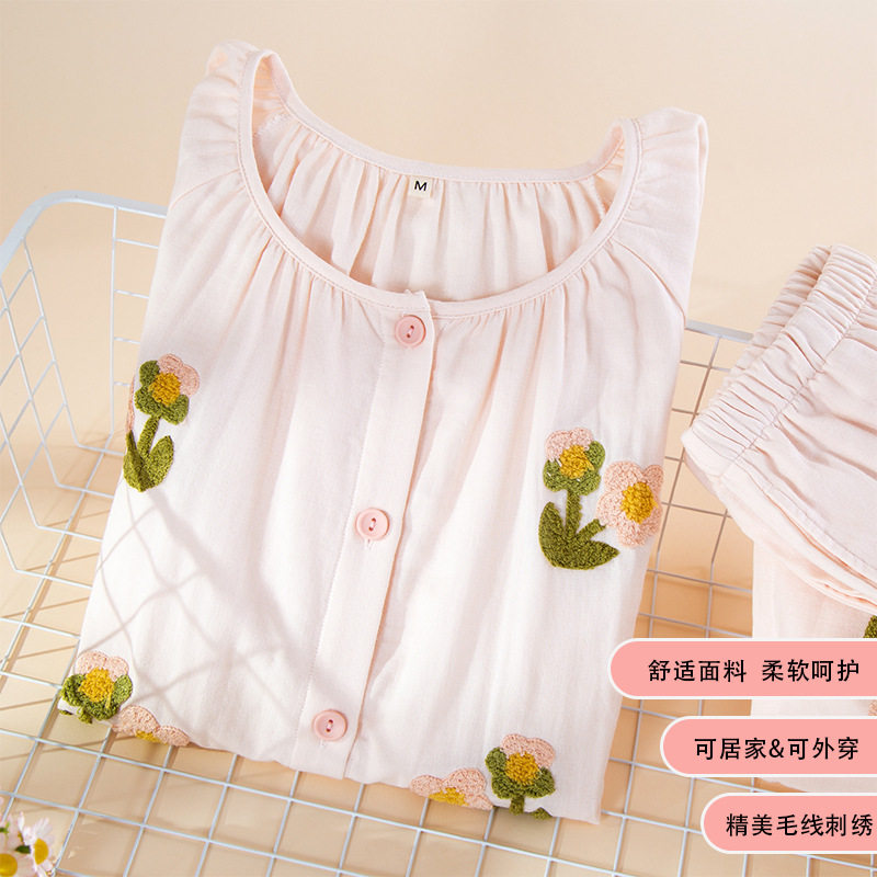 甜美风纯棉睡衣圆领女田园风刺绣小花家居服分体式长裤宽松可外穿,女士内衣/男士内衣/家居服,睡衣/家居服套装,淘宝优惠券,粉丝福利购,淘宝优惠卷