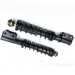 四轮越野摩托卡丁车改装配件 龙鼎沙滩车前减震器 前悬挂避震器