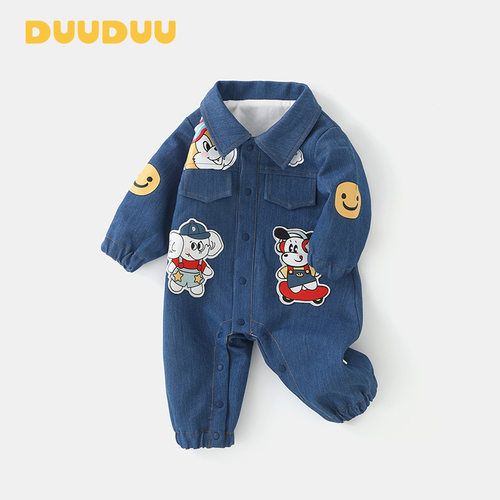 DUUDUU双层2025春秋款男女宝宝衣服韩式小月龄包屁a类婴儿连体衣