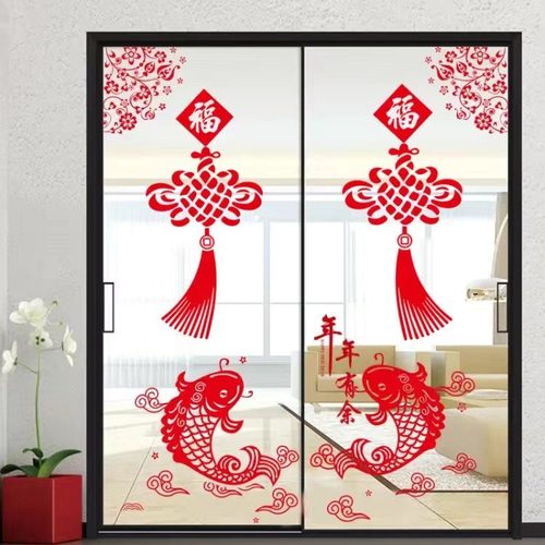 中国折扇福袋落地窗装饰喜庆春节年画玻璃门窗静电贴墙贴纸自粘