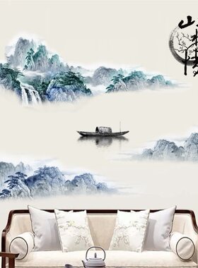 办公室装饰山水情静心墙贴画竹子迎客松梅花水墨画墙贴装饰自粘pv