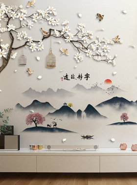 中国古风山水画水墨画背景墙装饰