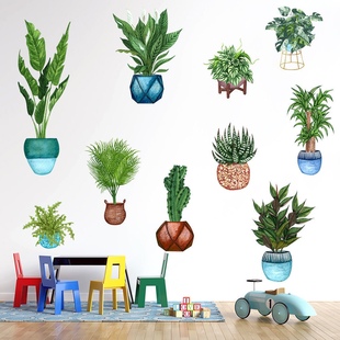 自粘可移除遮污仿真绿植绿叶盆栽吊篮墙贴儿童房客厅卧室装饰贴画