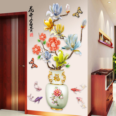中国风花瓶自粘3D立体感