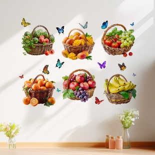 水果蔬菜瓜果篮厨房贴画柜门贴纸冰箱贴饰家用墙贴瓷砖补疤装饰画