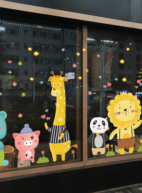 幼儿园双面玻璃贴纸自粘卡通童装店大门贴墙贴画欢迎小朋友开学啦