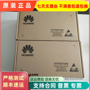 华为原装02311AYV日立/希捷 4T 4TB SATA 7.2K 3.5寸硬盘V3 V2 V5