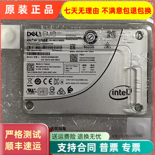 0T50K8 SSD 戴爾960G R740 960G SSDSC2KB480G8R S4510 原裝