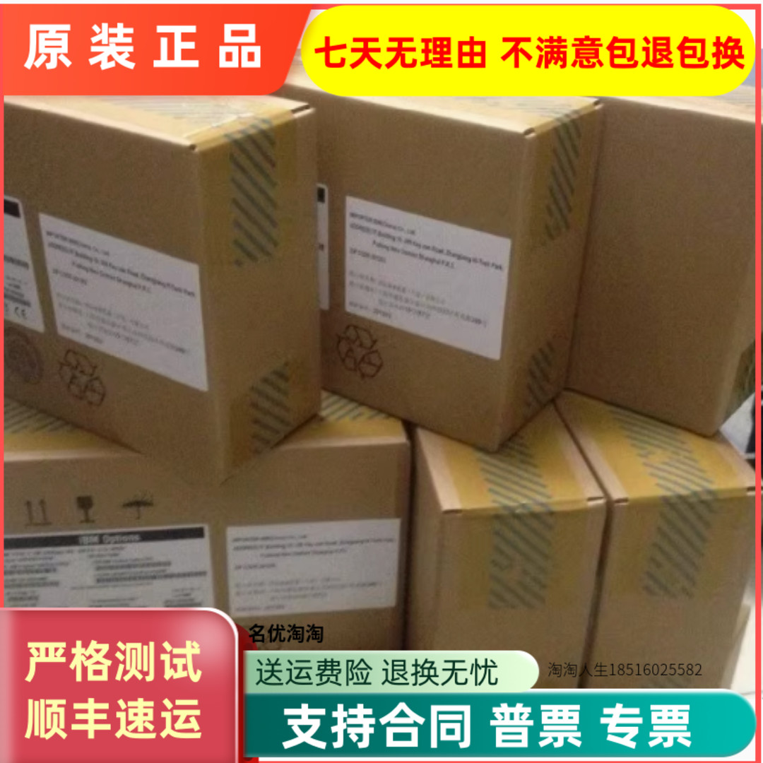 惠普 K2P93B P03798-001 1.2TB 10K SAS P01524 SSKB1200S5xeN010