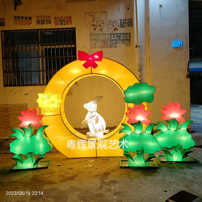 中秋花灯大型灯会金鱼鲤鱼花灯宫灯月亮兔月球牡丹花亮化灯,节庆用品/礼品,花灯,淘宝优惠券,粉丝福利购,淘宝优惠卷