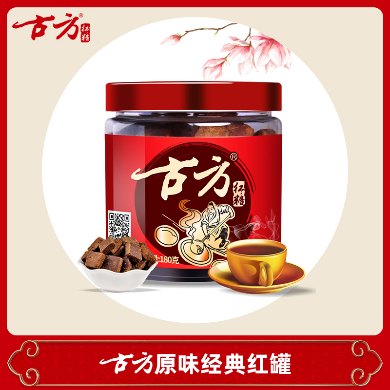 创业中国人 古方原味经典红罐红糖手工古法红糖块在类目 粮油米面/南北干货/调味品, 调味品/果酱/沙拉, 食用糖, 红糖/黑糖/风味红糖中 - 来自Buy2taobao.com提供专业的淘宝代购服务