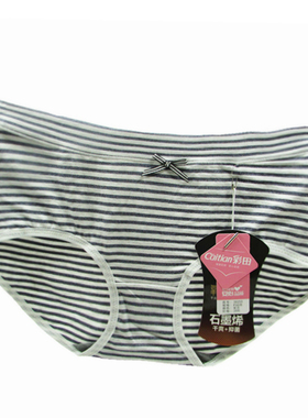 彩田内裤 女中腰36153条纹双色纱莫代尔石墨烯抑菌女士高腰三角裤