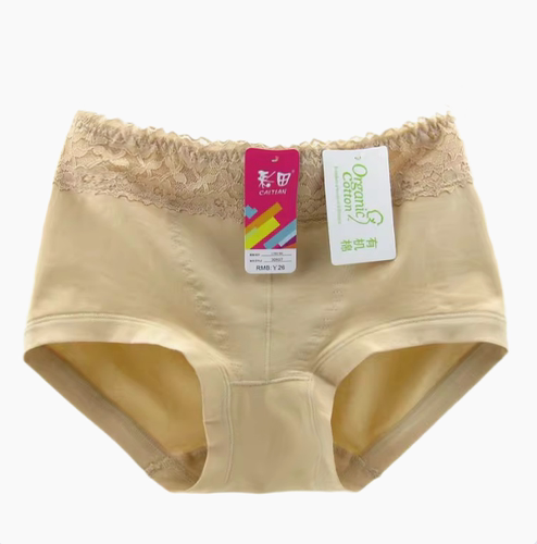 彩田内裤女纯棉提臀包臀透气