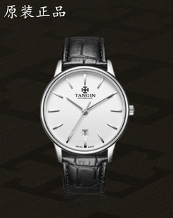 正品 1026 T1026G 瑞士TANGIN天珺手表天骏表牛皮表带石英男表