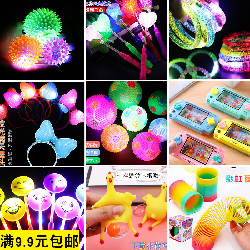 luminescence football Elastic ball luminescence Vocalization children Night market toy Stall interaction Toy 1 Following giftin the Toy/Childs/Puzzle/Building block/Model , Electronic/Light/Aerated/Tricky Toy , Glow Toys  category - from Buy2taobao.com to provide professional Taobao agent buy service