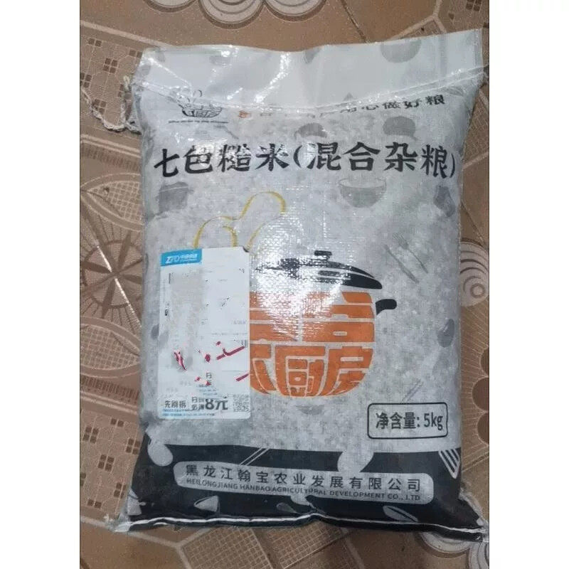 D七色糙米混合杂粮10斤装燕麦米荞麦米血糯米杂粮粗粮粥