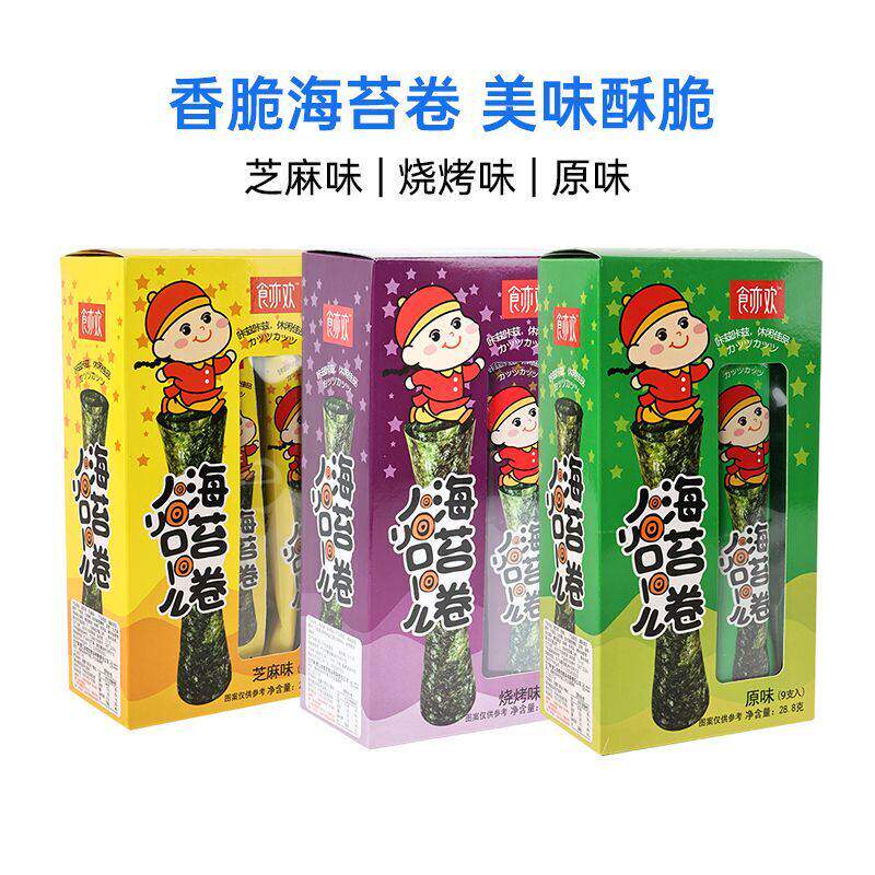 DD食亦欢海苔卷28.8g单盒装解馋小零食儿童香脆紫菜即食休闲零食