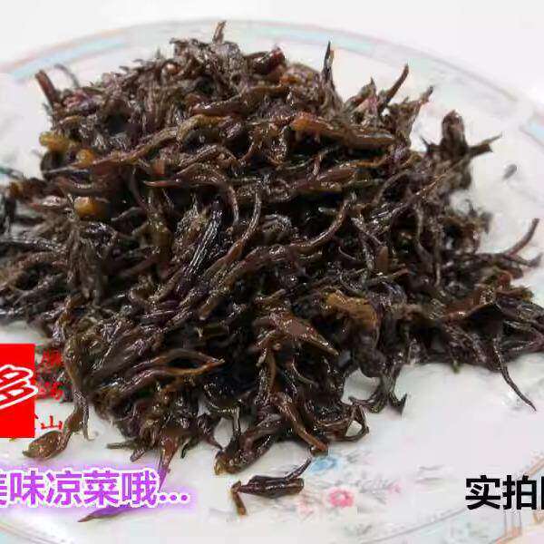 DD¥羊硒菜 温州洞头特产东海长寿菜清爽凉拌菜羊西菜即食海澡菜