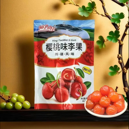 ￥精选大果新疆特产伊犁樱桃干独立包装蜜饯果脯办公室推荐好吃零