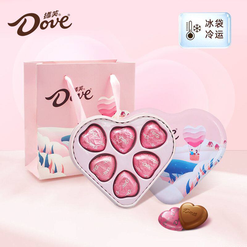 德芙巧克力礼盒装牛奶儿童心语送女朋友爱心伴手礼礼物网红喜糖