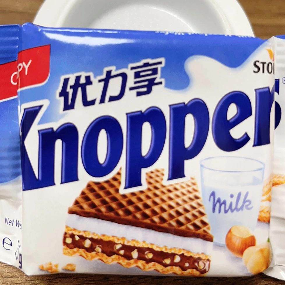 Knoppers威化牛奶榛子巧克力味 德国威化进口零食饼干 优力享