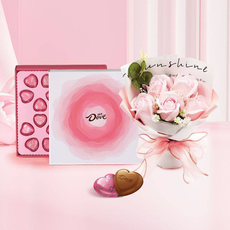 德芙心语牛奶巧克力20粒粉色礼盒送女友情人节礼物