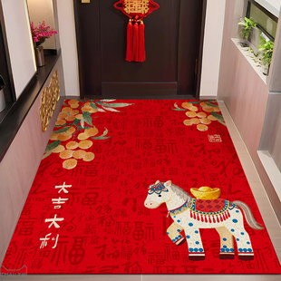 马年入户门垫丝圈高级感免洗防滑脚垫红色家用竖版玄关大门口地毯