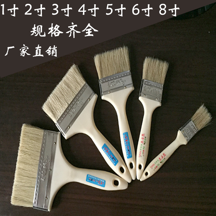 厂家供应玉桐通用型优质纯猪鬃刷油漆刷1寸2寸3寸4寸5寸猪鬃毛刷