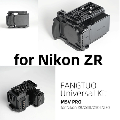 方拓M5VPro相机兔笼拓展保护框