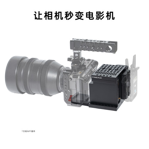 佳能r5III相机电池方拓F970套件