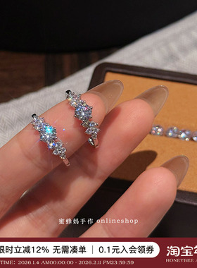 通体纯银50分钻戒爆闪925银戒指