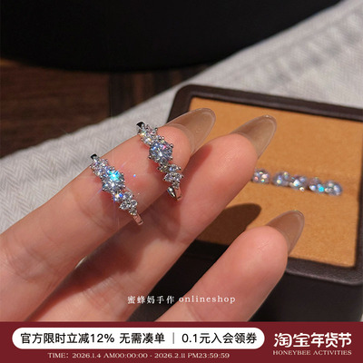 通体纯银50分钻戒爆闪925银戒指