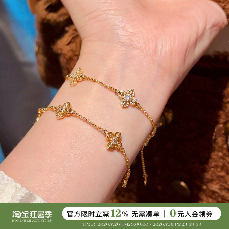 蜜蜂妈手作金刚杵五花双面手链女轻奢四叶草气质精致手饰生日礼物 - 实物图