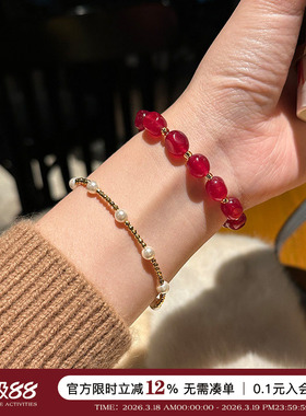 蜜蜂妈手作天然红色玛瑙手串