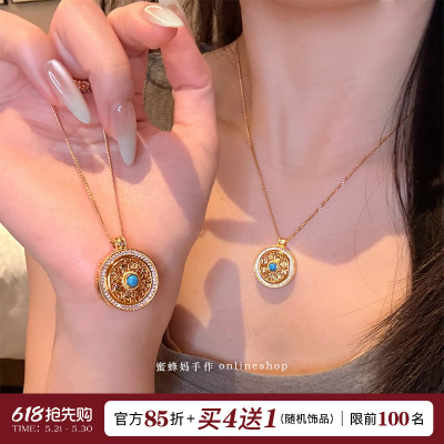 可转动蓝松石八宝罗盘项链女