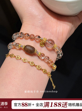 沉香木黑金超七双圈水晶手串女