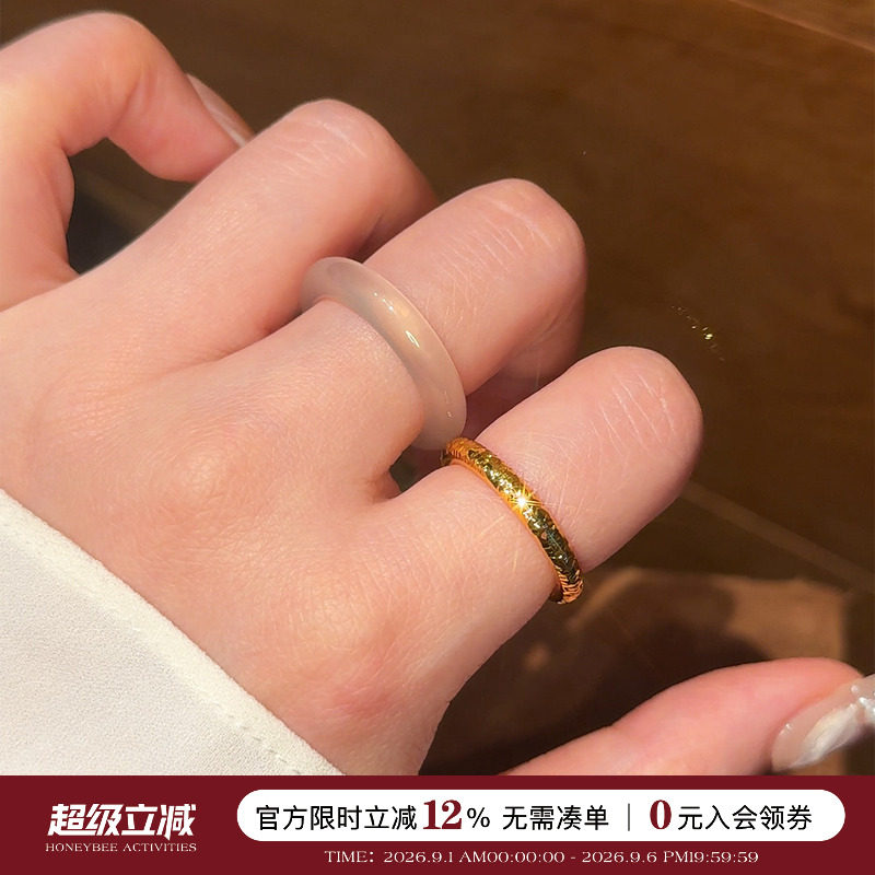 爆闪金色碎冰冰圈戒指女精致叠戴图片