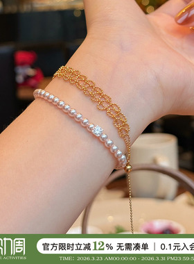 蜜蜂妈手作曼塔色单钻珍珠手链