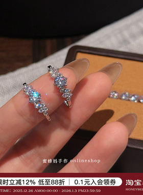 通体纯银50分钻戒爆闪925银戒指