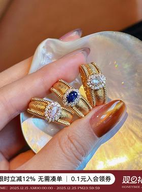 蜜蜂妈手作中古拉丝鸽子蛋戒指