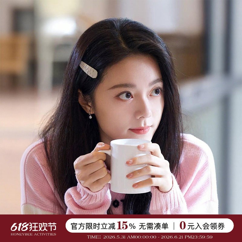 蜜蜂妈手作 骄阳似我聂曦光赵今麦同款耳环八心八箭气质带钻耳饰