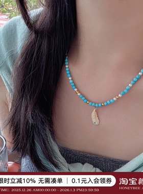 蜜蜂妈手作郭碧婷同款绿松石项链