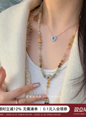 新中式渐变和田玉项链女葫芦串珠